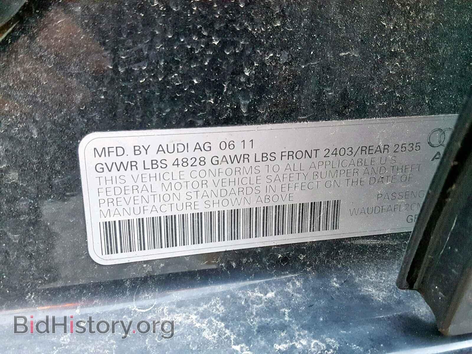 2012 AUDI A4 - VIN: WAUDFAFL2CN001002 - Фото 10