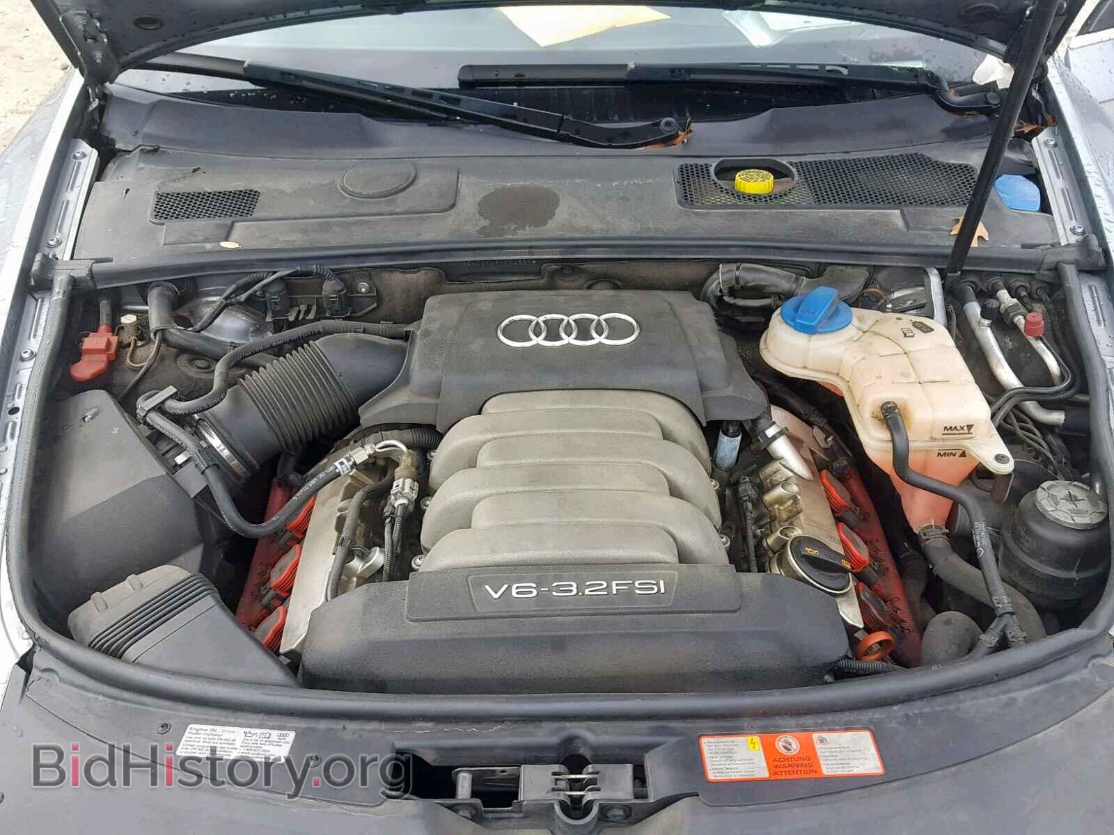 2008 AUDI A6 - VIN: WAUDH74FX8N054550 - Фото 7