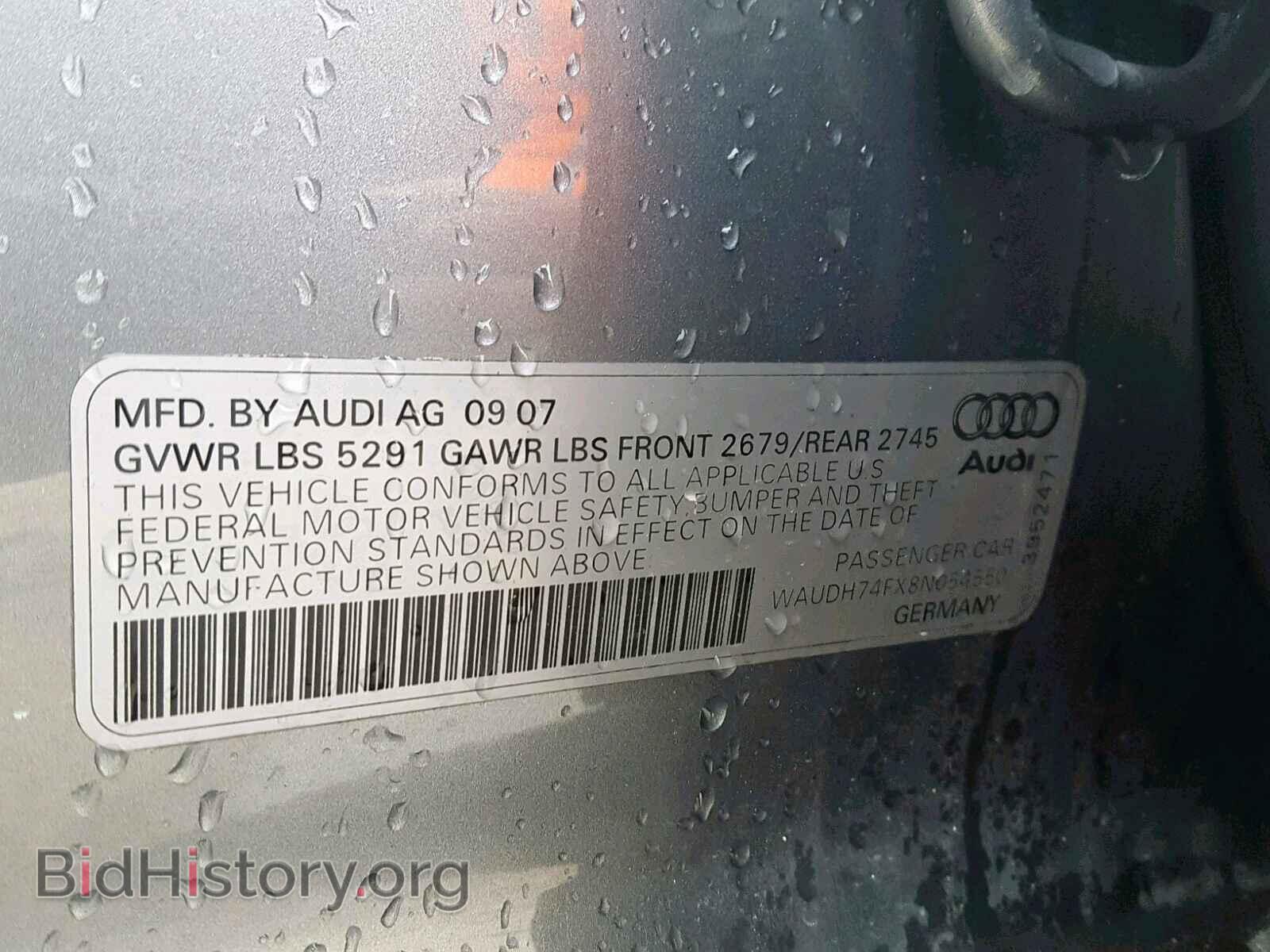 2008 AUDI A6 - VIN: WAUDH74FX8N054550 - Фото 10