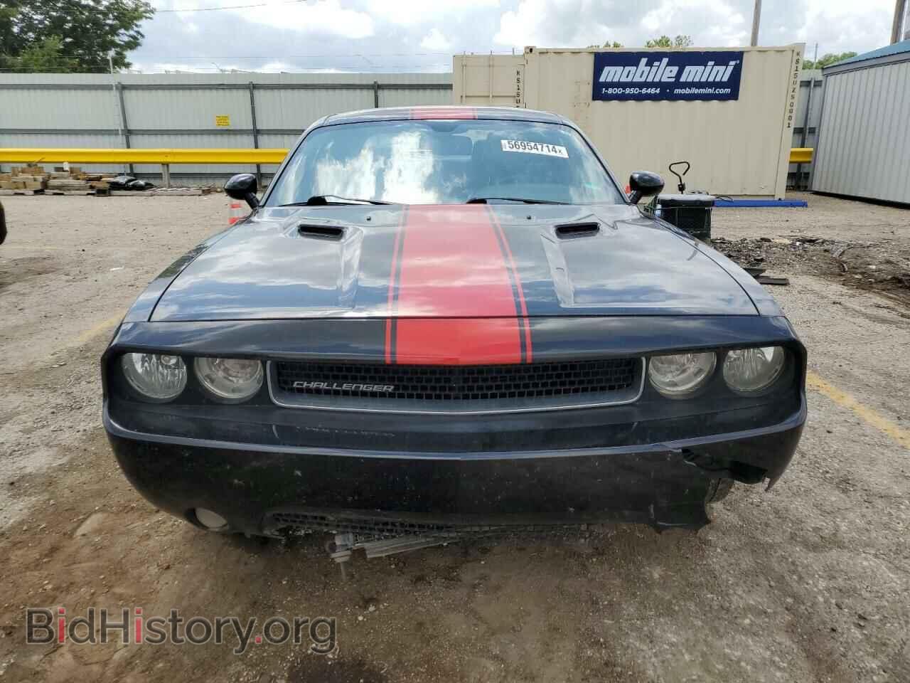 2012 DODGE CHALLENGER - VIN: 2C3CDYAGXCH240625 - Фото 5