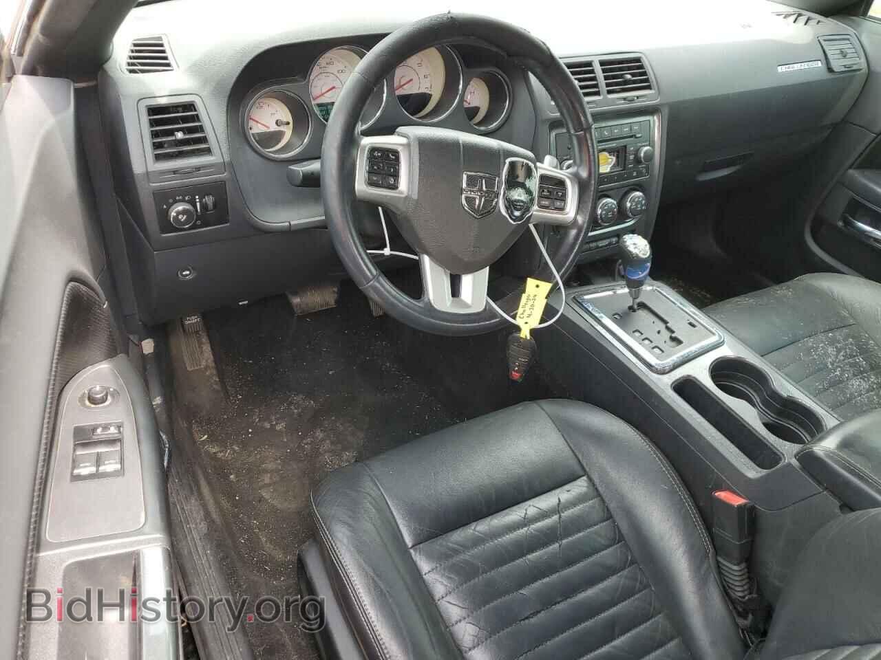 2012 DODGE CHALLENGER - VIN: 2C3CDYAGXCH240625 - Фото 8