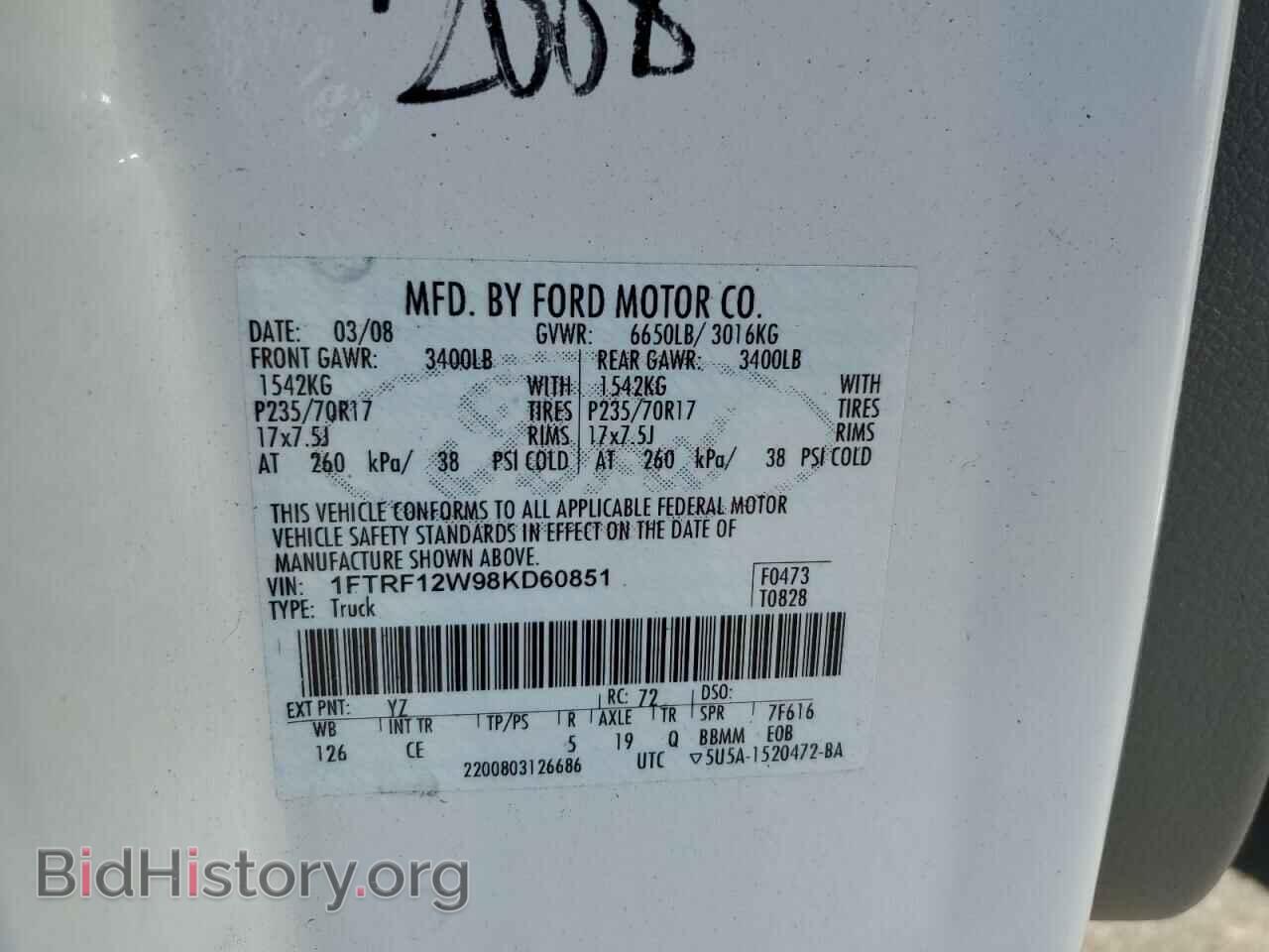 2008 FORD All Models - VIN: 1FTRF12W98KD60851 - Фото 12