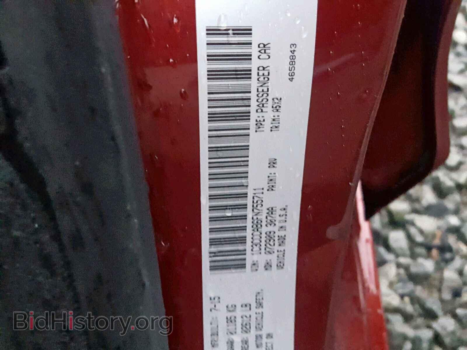 2015 CHRYSLER 200 - VIN: 1C3CCCAB6FN755711 - Фото 10