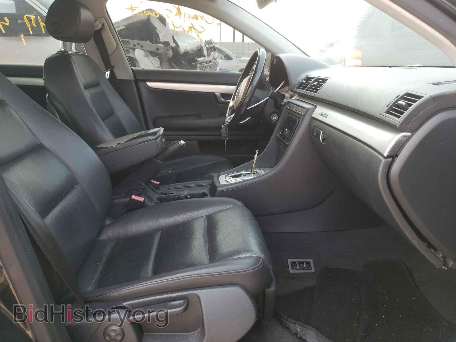 2007 AUDI A4 - VIN: WAUDF78E87A159780 - Фото 5