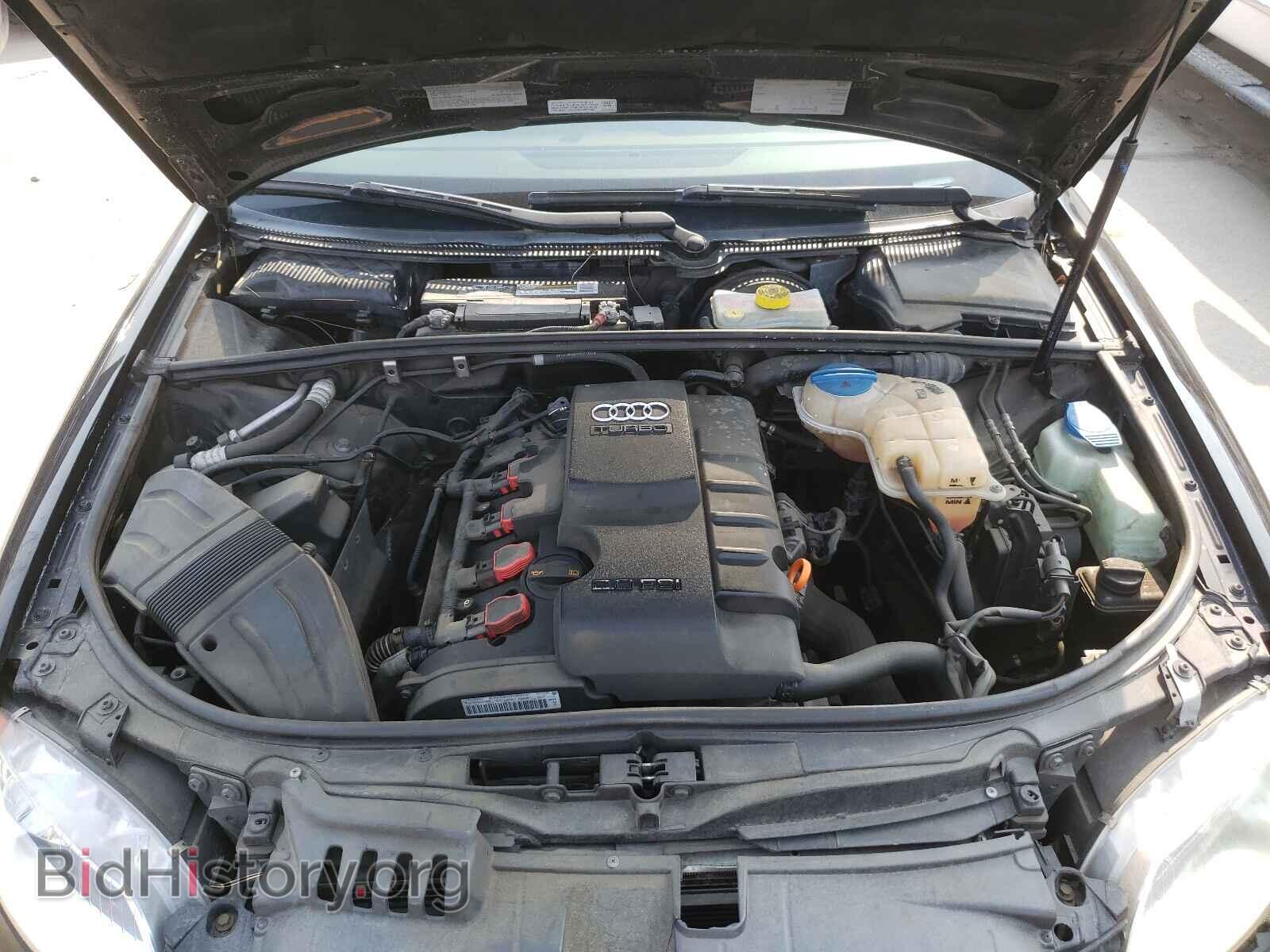 2007 AUDI A4 - VIN: WAUDF78E87A159780 - Фото 7