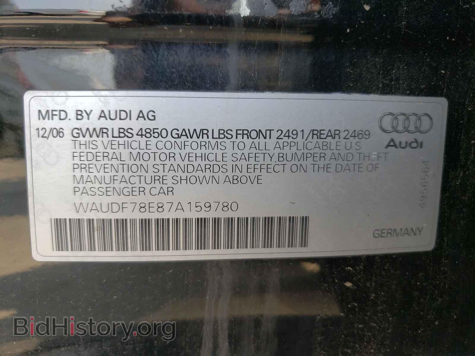 2007 AUDI A4 - VIN: WAUDF78E87A159780 - Фото 10