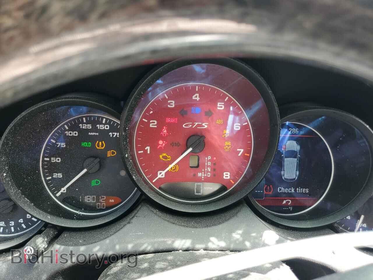 2016 PORSCHE CAYENNE - VIN: WP1AD2A24GLA78194 - Фото 9