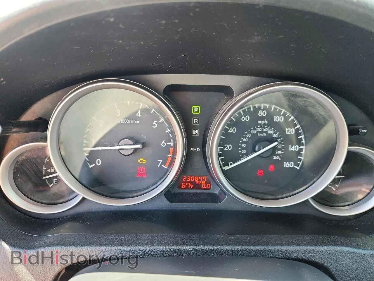 2011 MAZDA 6 - VIN: 1YVHZ8BH0B5M15040 - Фото 9