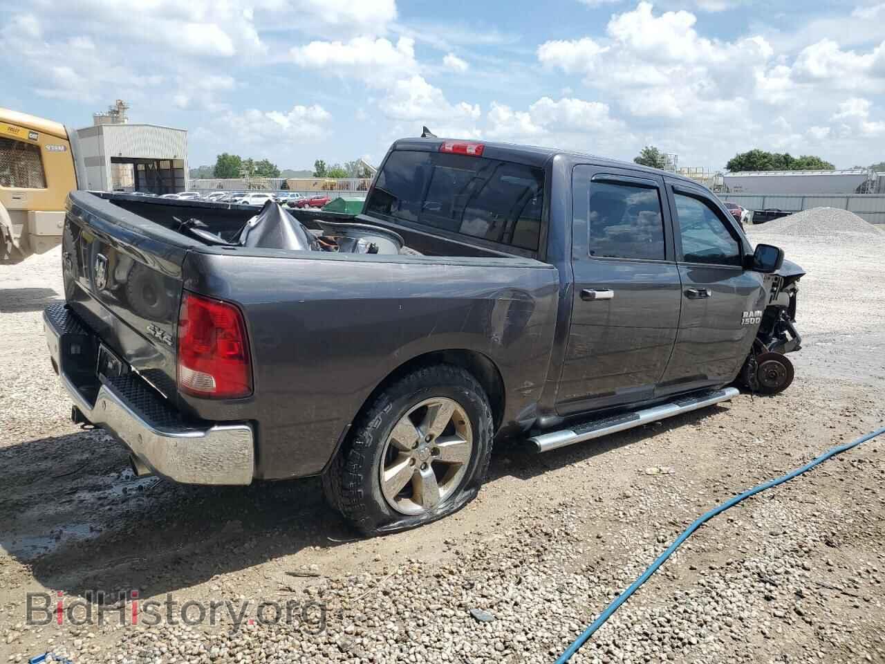2017 RAM 1500 - VIN: 1C6RR7LT8HS783538 - Photo 3