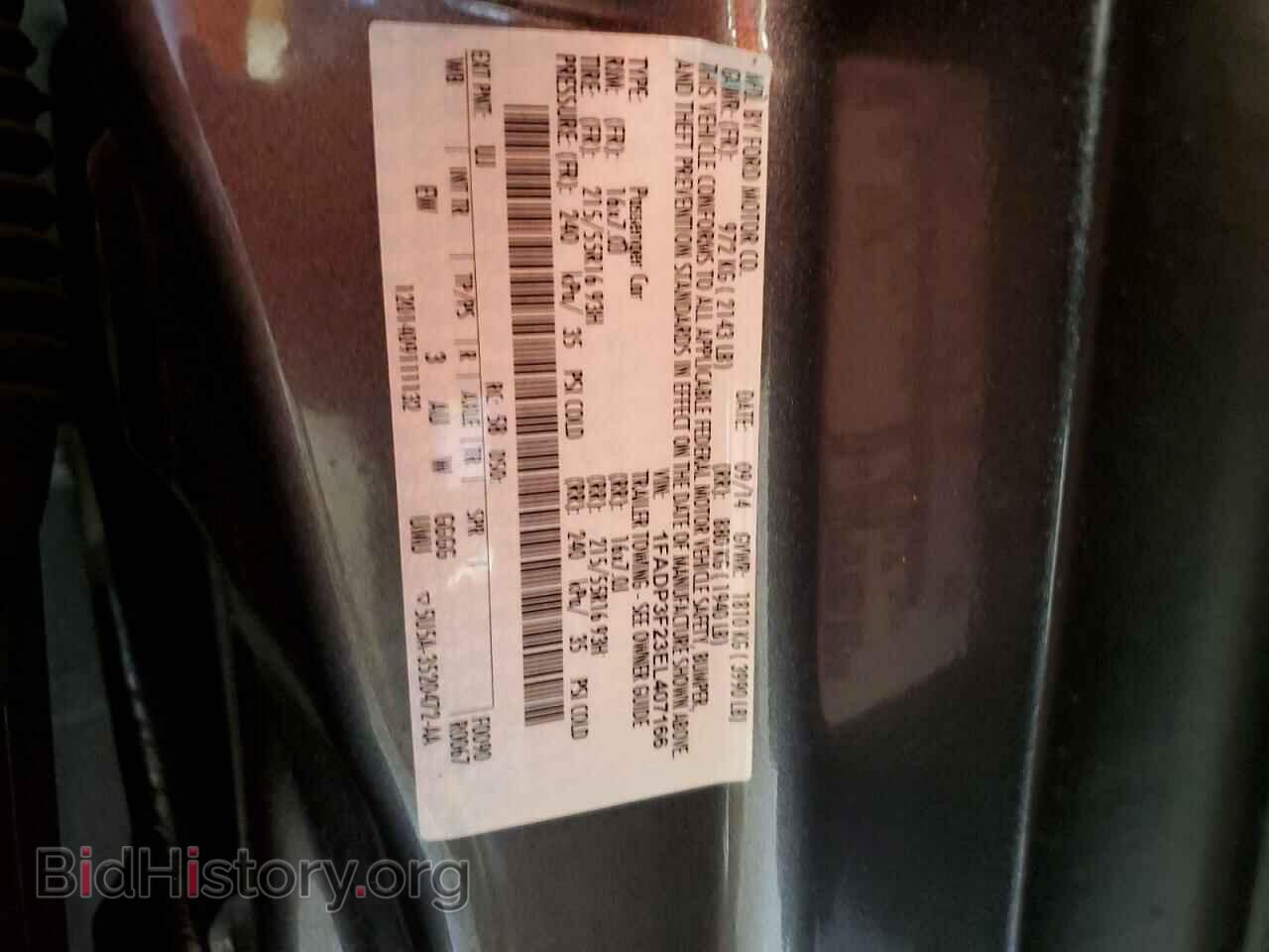 2014 FORD FOCUS - VIN: 1FADP3F23EL407166 - Фото 12