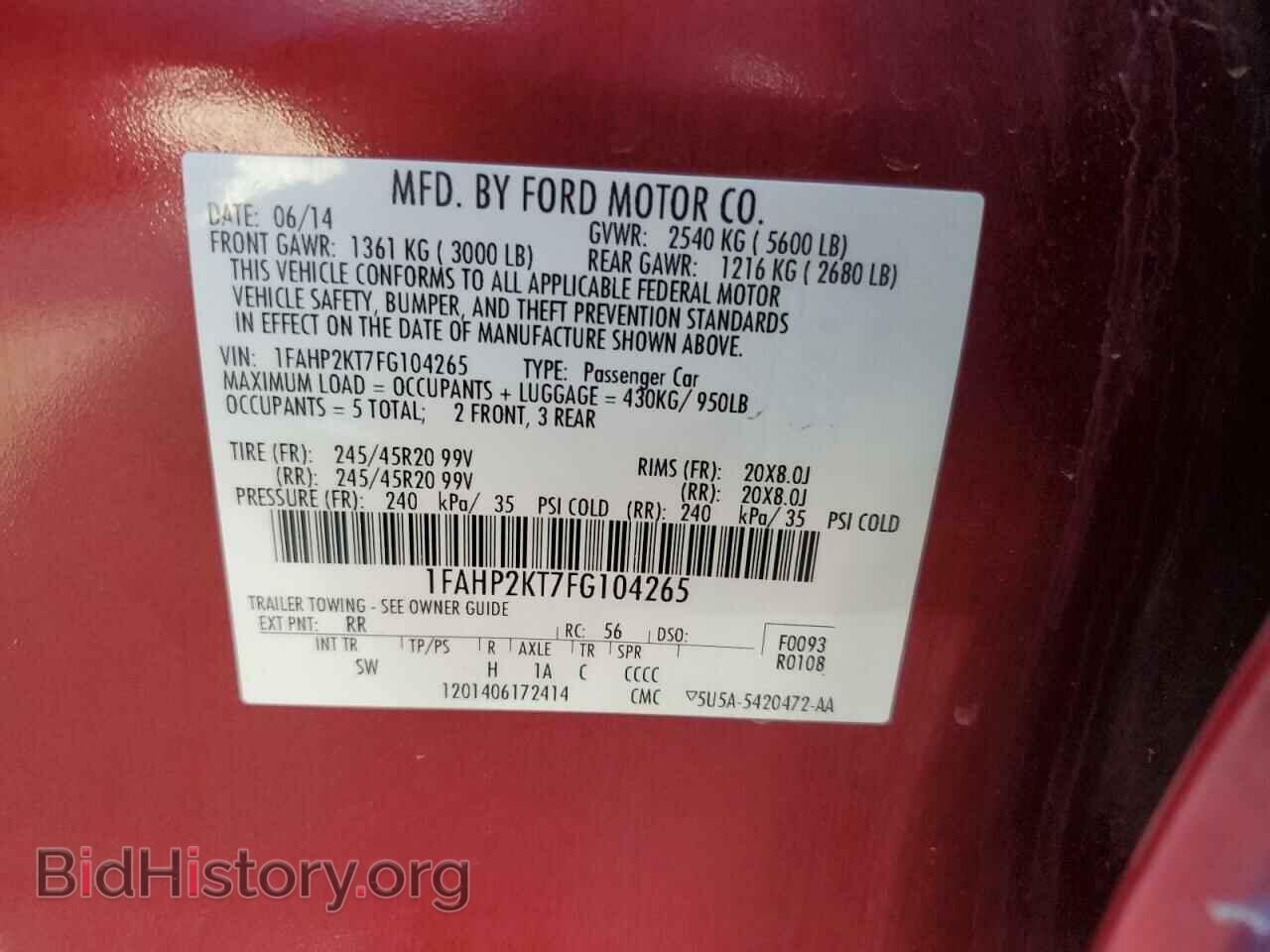 2015 FORD TAURUS - VIN: 1FAHP2KT7FG104265 - Фото 12