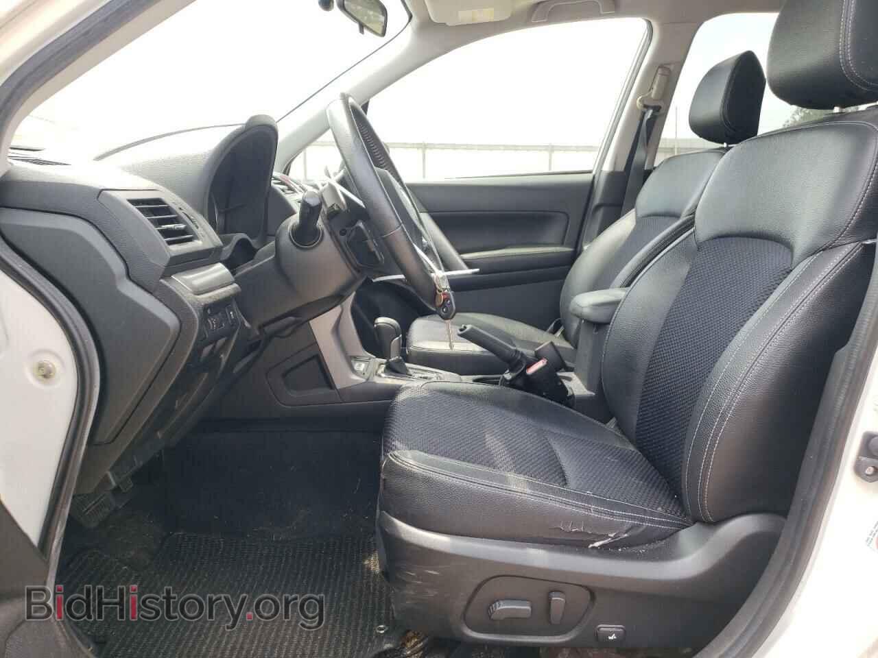 2015 SUBARU FORESTER - VIN: JF2SJGDC5FH470247 - Фото 7