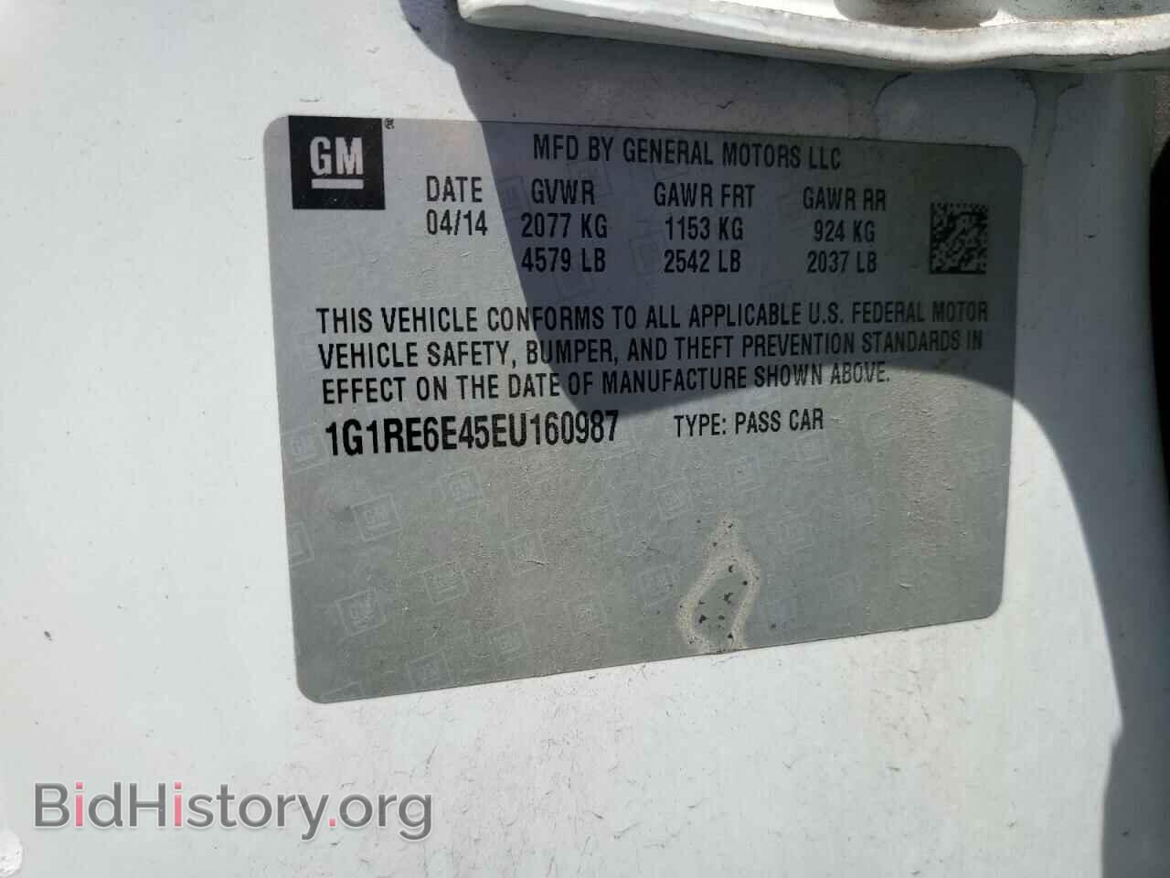 2014 CHEVROLET VOLT - VIN: 1G1RE6E45EU160987 - Фото 12