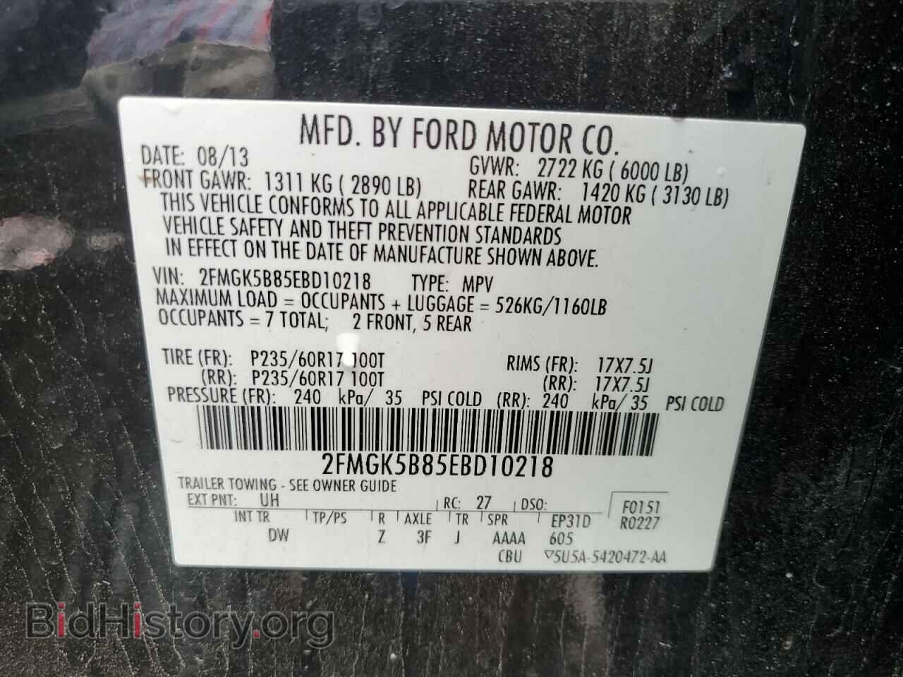 2014 FORD FLEX - VIN: 2FMGK5B85EBD10218 - Photo 12