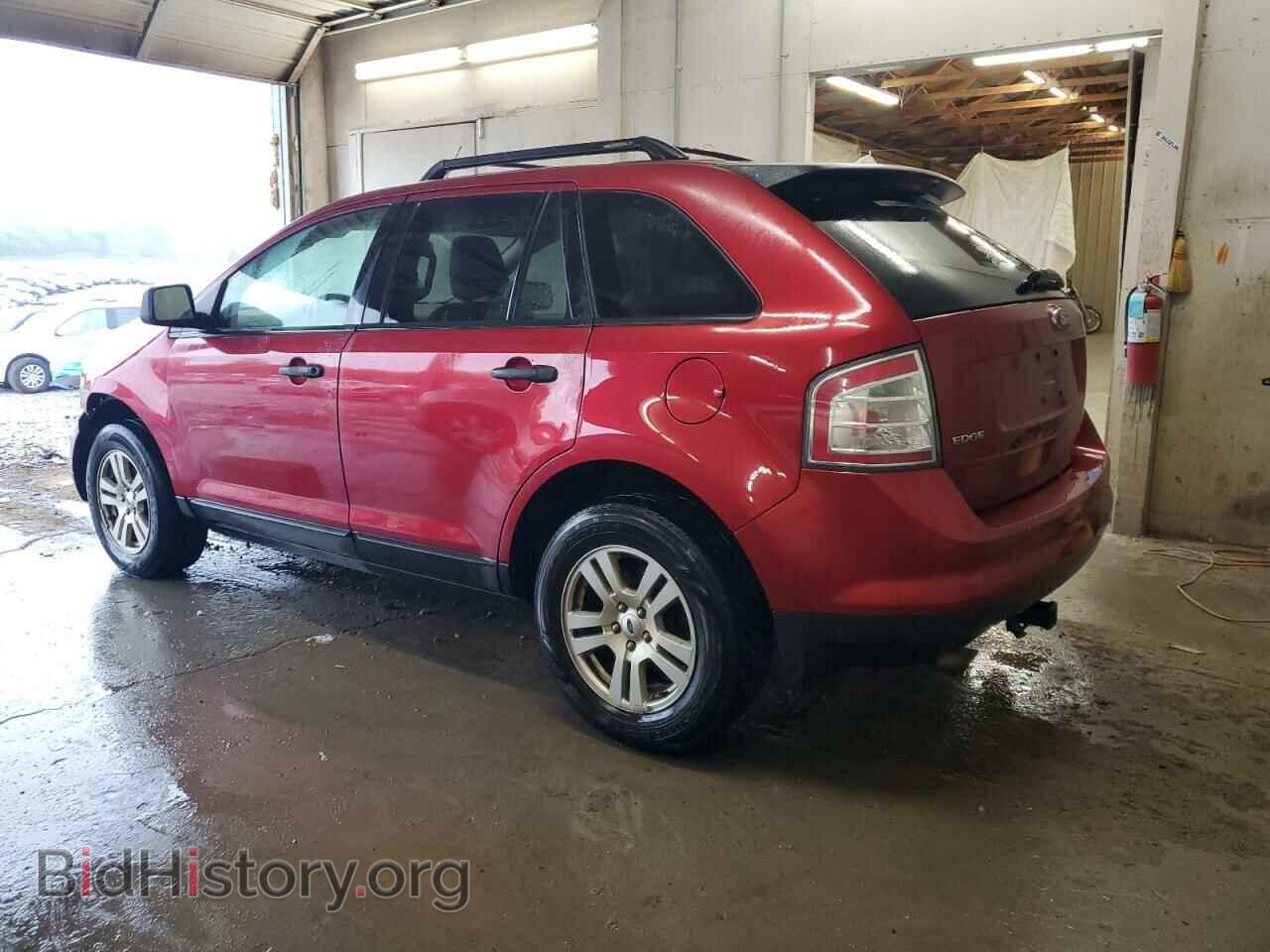 2007 FORD EDGE - VIN: 2FMDK36C07BB53142 - Фото 2
