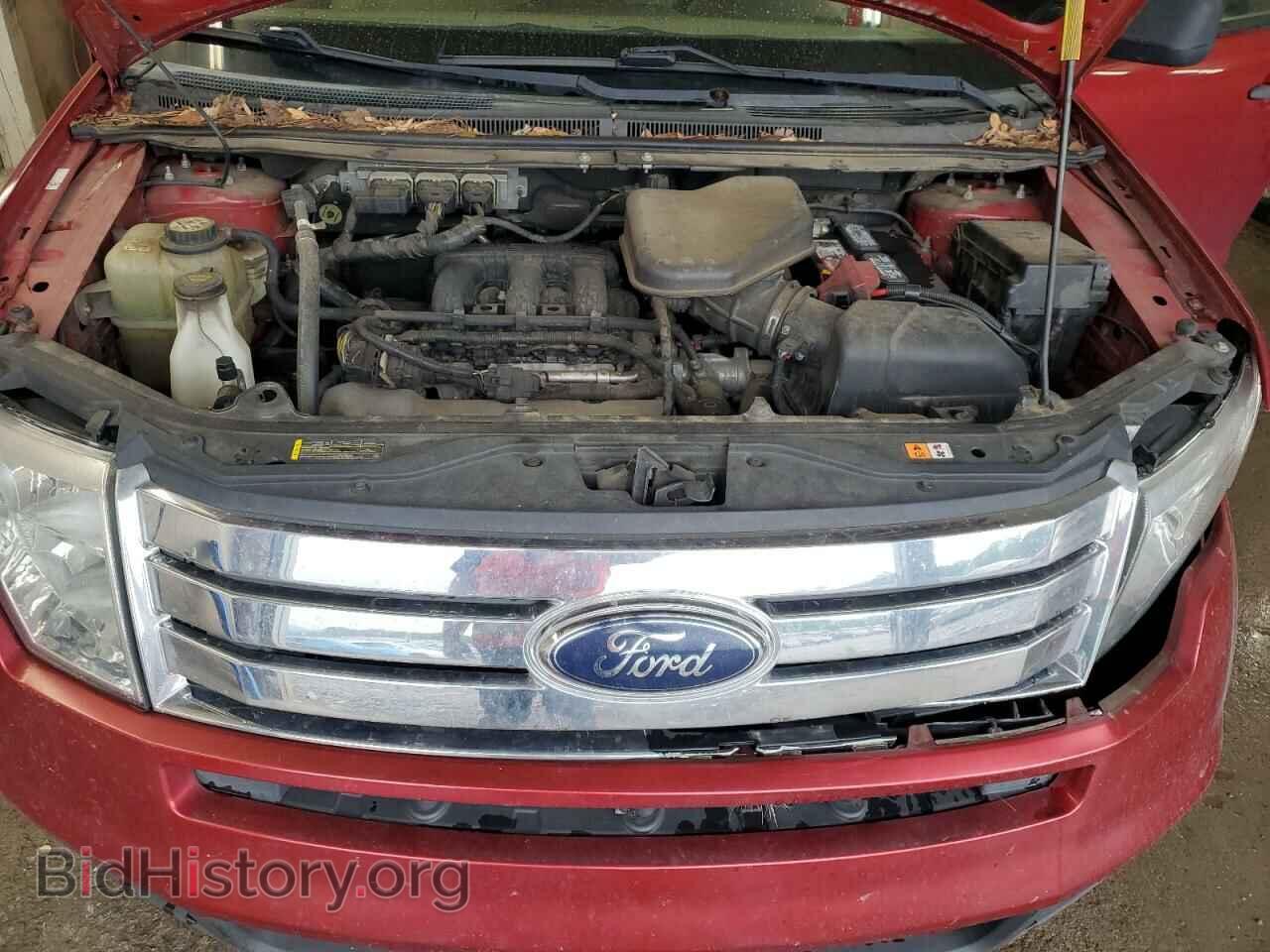 2007 FORD EDGE - VIN: 2FMDK36C07BB53142 - Фото 12