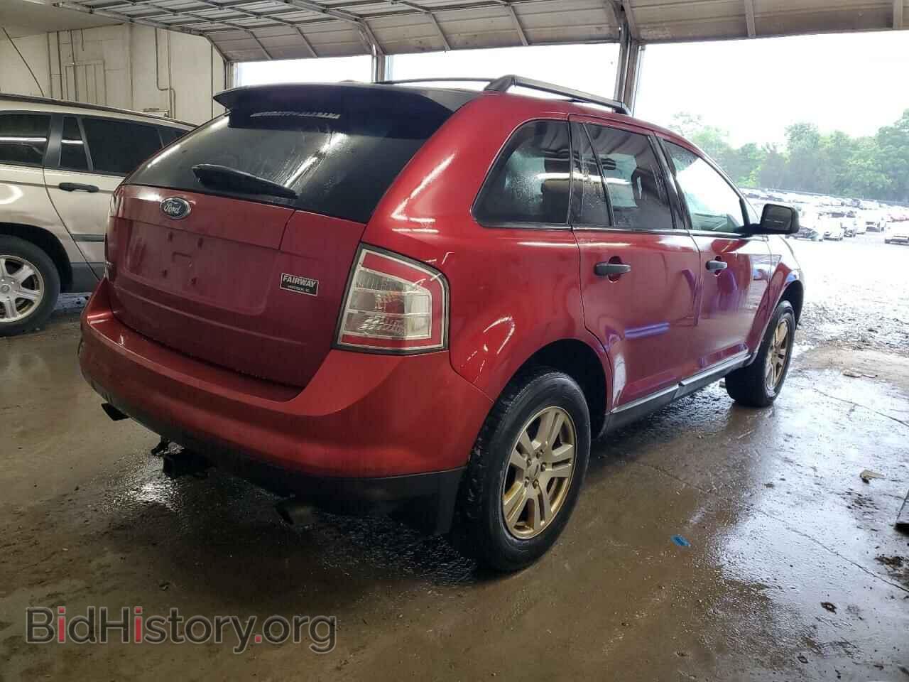 2007 FORD EDGE - VIN: 2FMDK36C07BB53142 - Фото 3