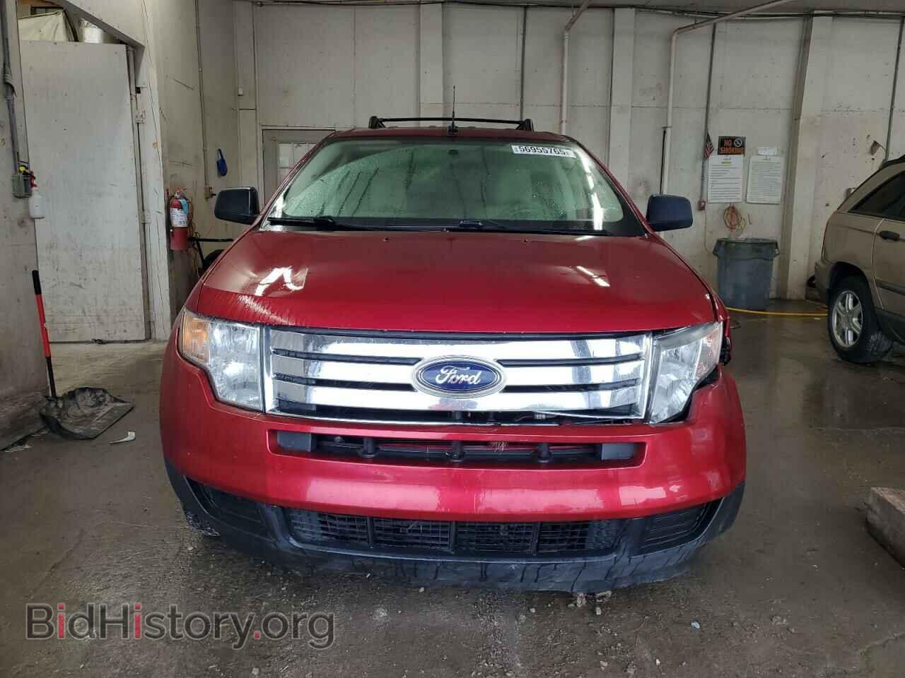 2007 FORD EDGE - VIN: 2FMDK36C07BB53142 - Фото 5
