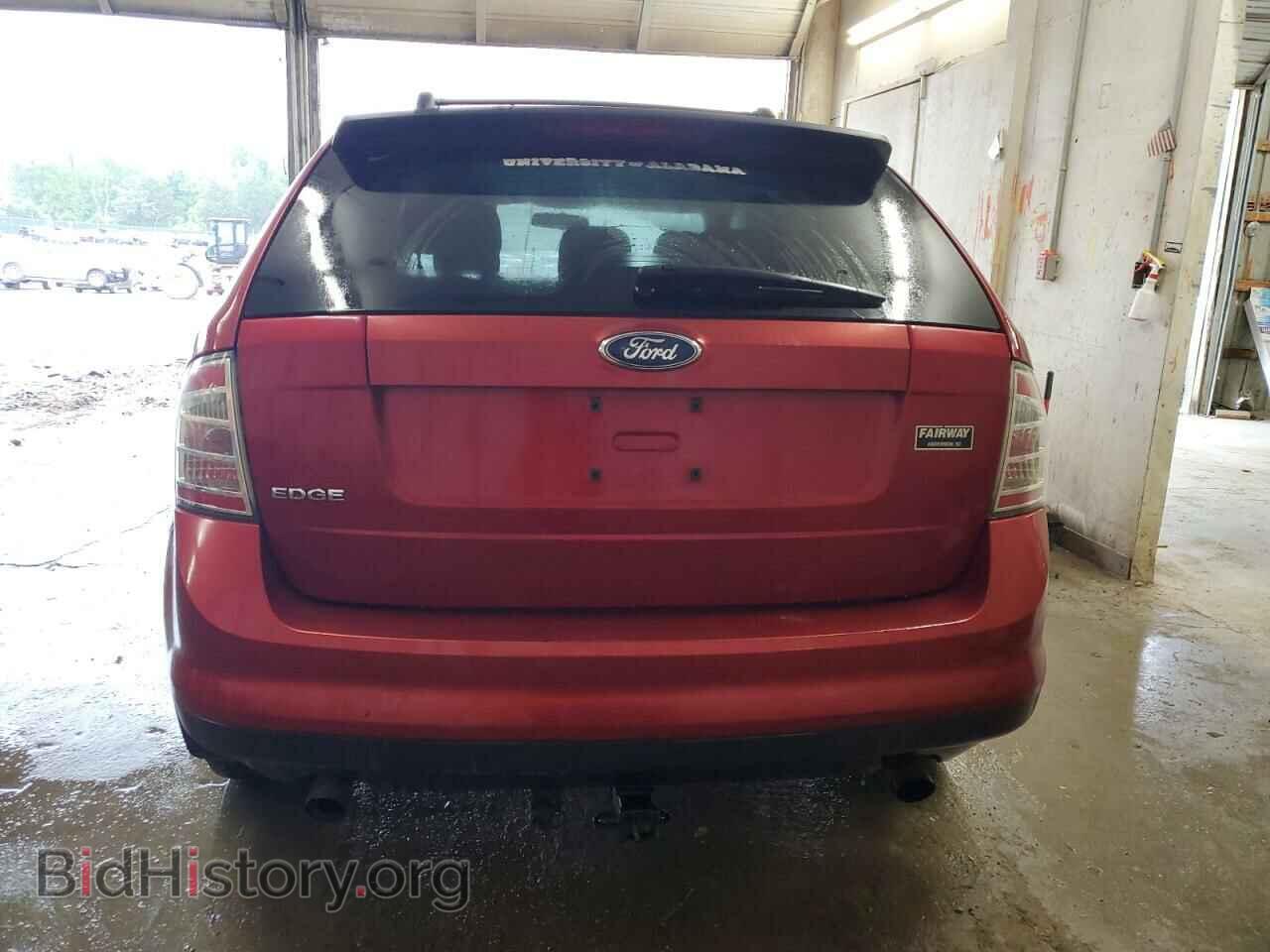 2007 FORD EDGE - VIN: 2FMDK36C07BB53142 - Фото 6