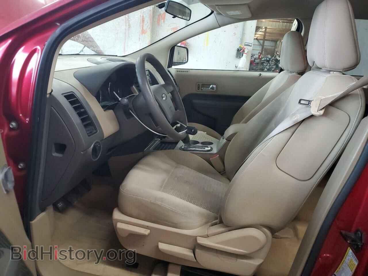 2007 FORD EDGE - VIN: 2FMDK36C07BB53142 - Фото 7