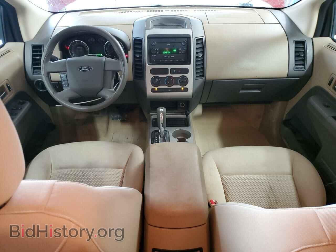 2007 FORD EDGE - VIN: 2FMDK36C07BB53142 - Фото 8