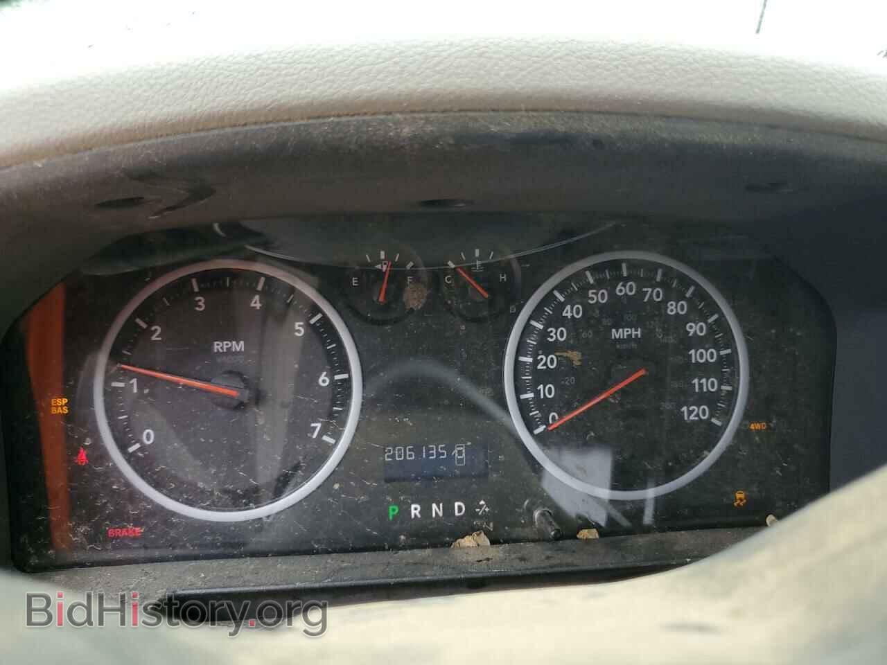 2009 DODGE All Models - VIN: 1D3HV13T09S795687 - Фото 9