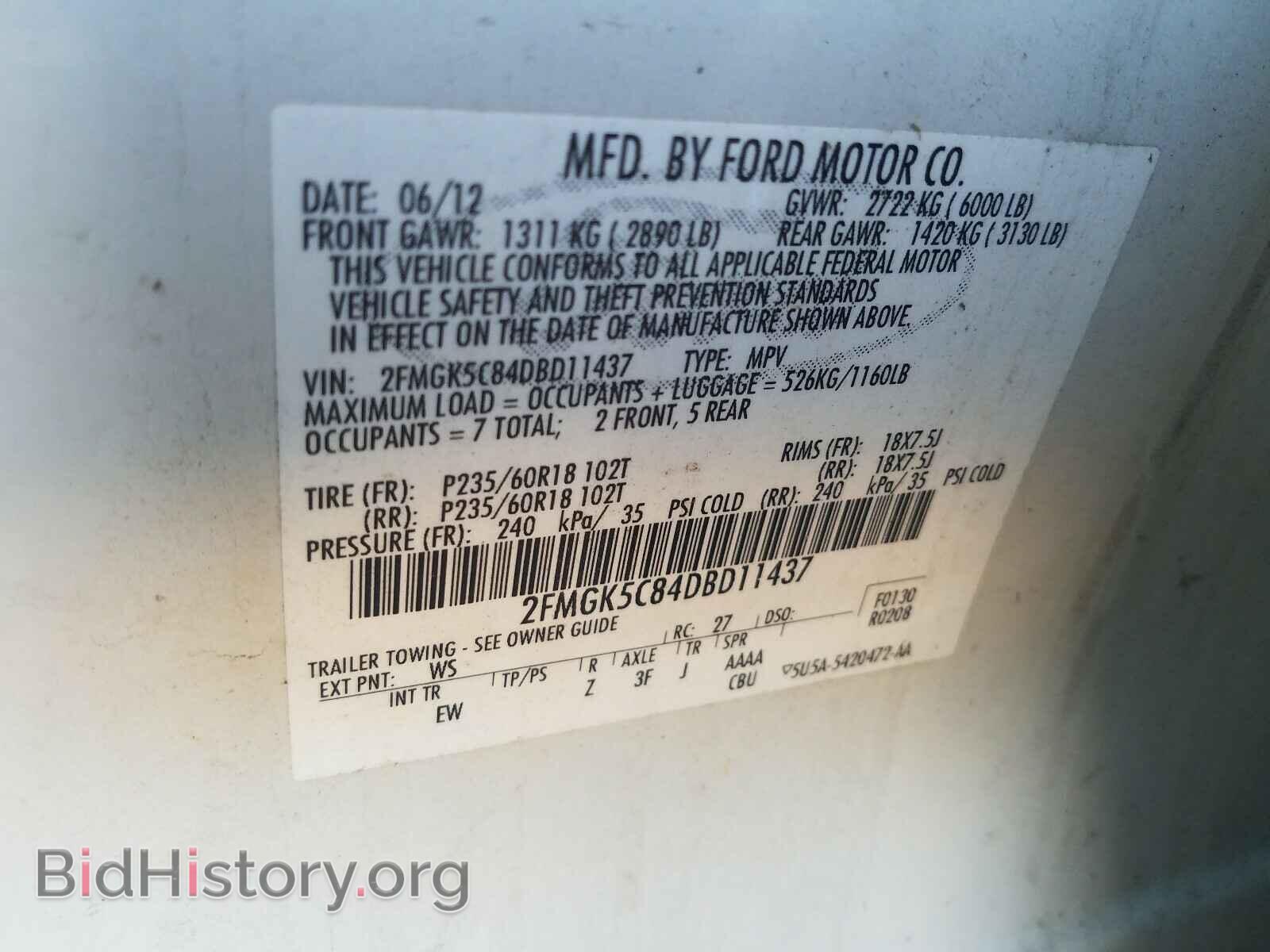 2013 FORD FLEX - VIN: 2FMGK5C84DBD11437 - Photo 10