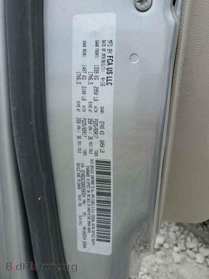 2016 DODGE CARAVAN - VIN: 2C4RDGCG9GR358324 - Фото 13