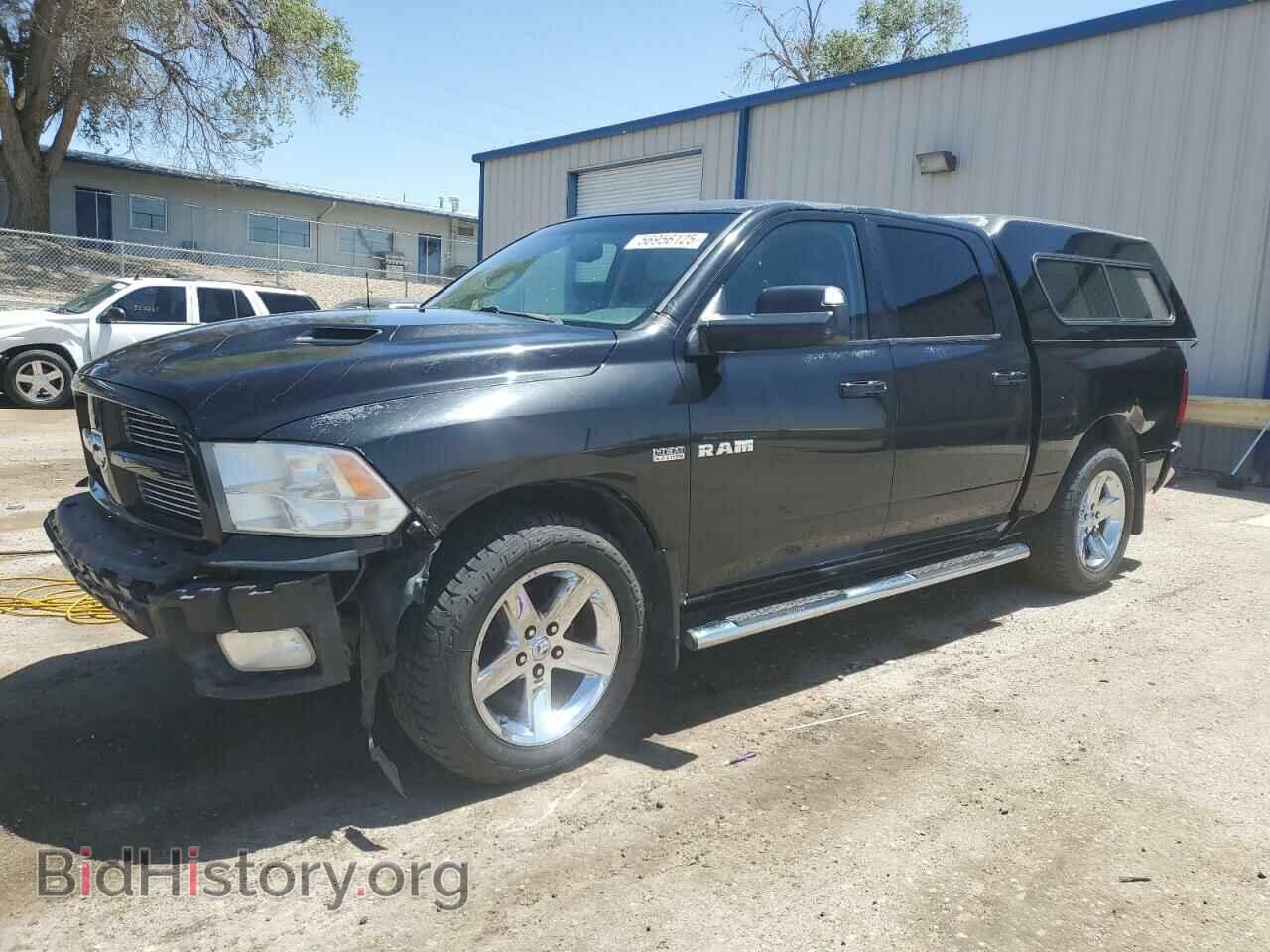 Photo 1D7RV1CTXAS177123 - DODGE All Models 2010