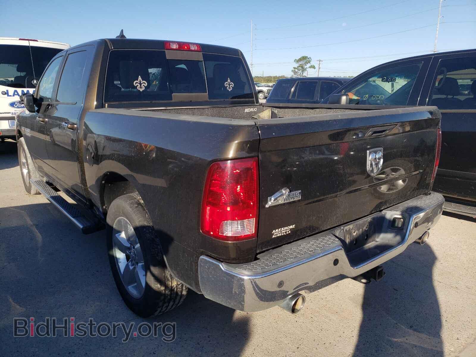 2013 RAM 1500 - VIN: 1C6RR6LT4DS672618 - Photo 3