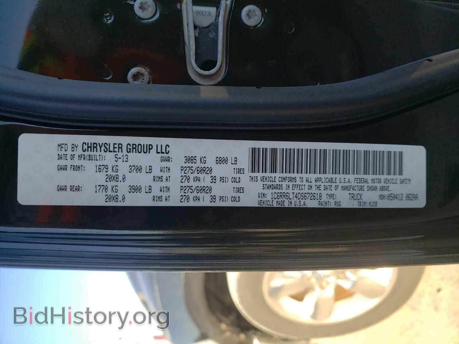 2013 RAM 1500 - VIN: 1C6RR6LT4DS672618 - Photo 10
