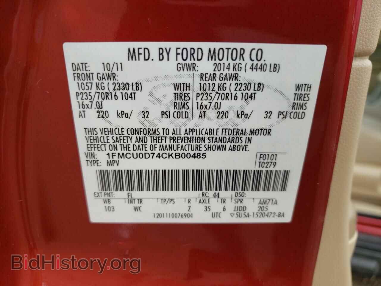 2012 FORD ESCAPE - VIN: 1FMCU0D74CKB00485 - Фото 13