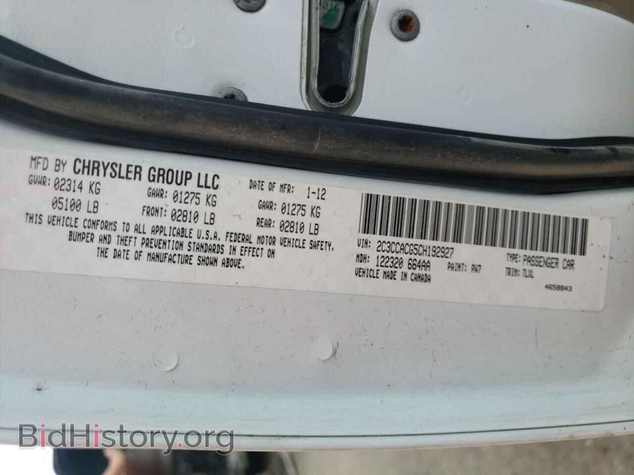 2012 CHRYSLER 300 - VIN: 2C3CCACG5CH192927 - Фото 10