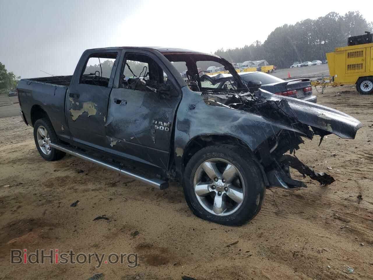 2017 RAM 1500 - VIN: 1C6RR7TT5HS844232 - Photo 4