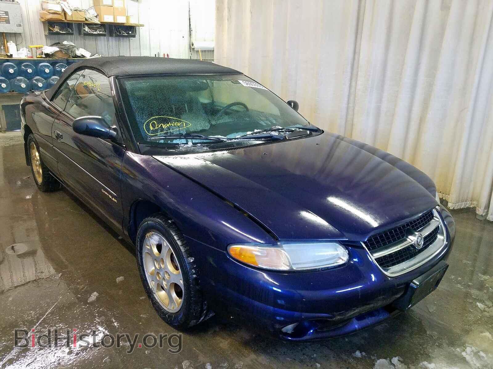 Фотография 3C3EL55H2WT204016 - CHRYSLER SEBRING 1998