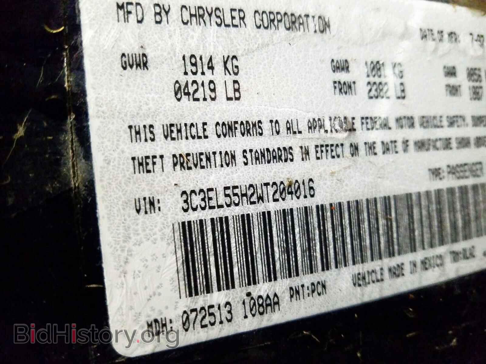 1998 CHRYSLER SEBRING - VIN: 3C3EL55H2WT204016 - Фото 10