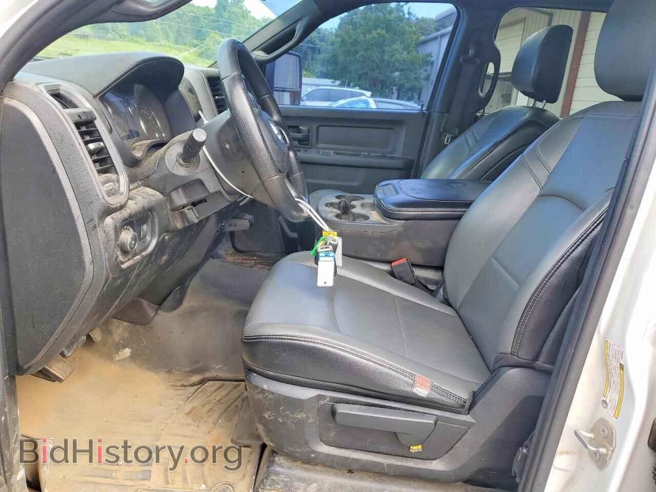 2023 RAM 2500 - VIN: 3C6UR4HJ0PG523057 - Photo 7