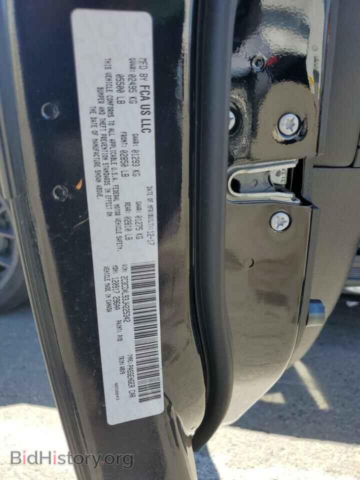 2018 DODGE CHARGER - VIN: 2C3CDXL93JH225342 - Фото 12