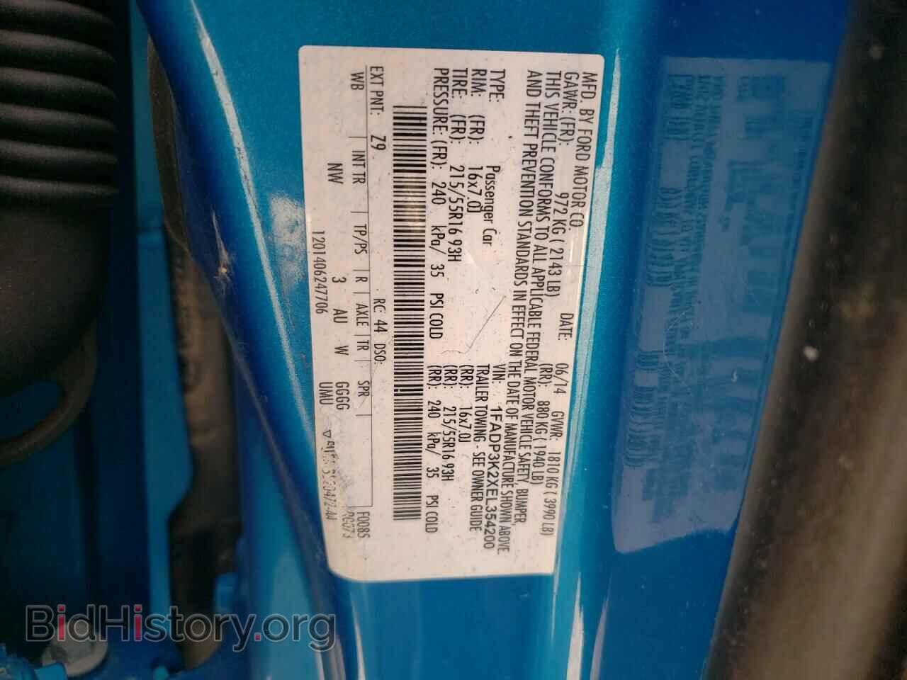 2014 FORD FOCUS - VIN: 1FADP3K2XEL354200 - Фото 10