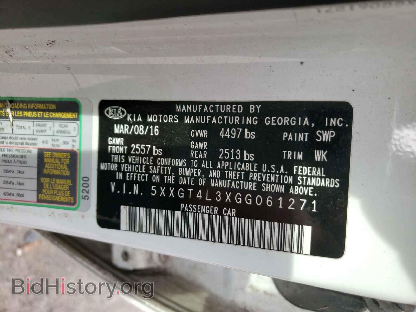 2016 KIA OPTIMA - VIN: 5XXGT4L3XGG061271 - Фото 10