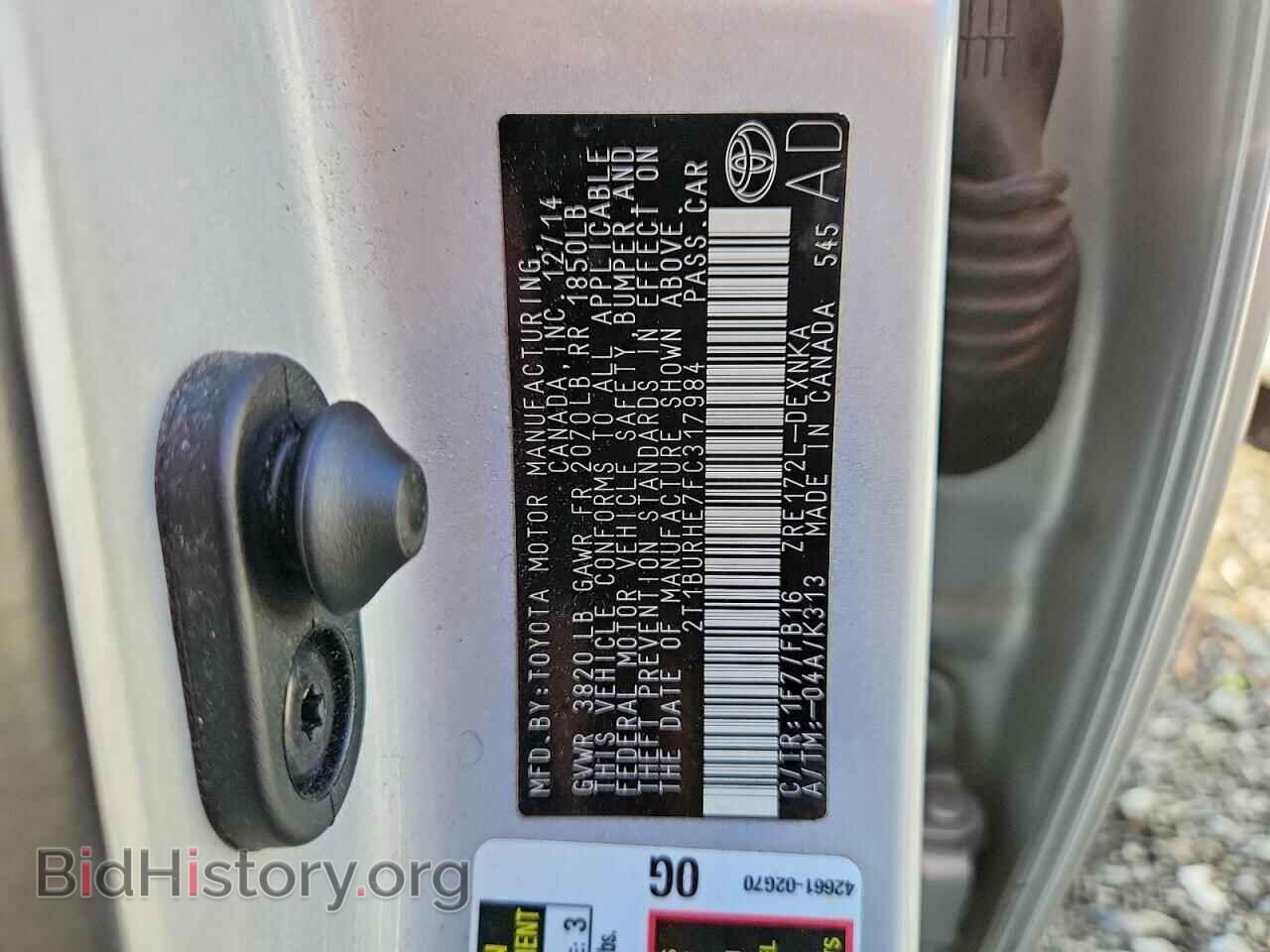 2015 TOYOTA COROLLA - VIN: 2T1BURHE7FC317984 - Фото 12