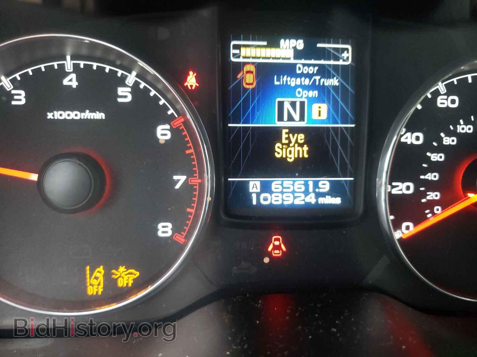 2013 SUBARU OUTBACK - VIN: 4S4BRBPCXD3259959 - Photo 8