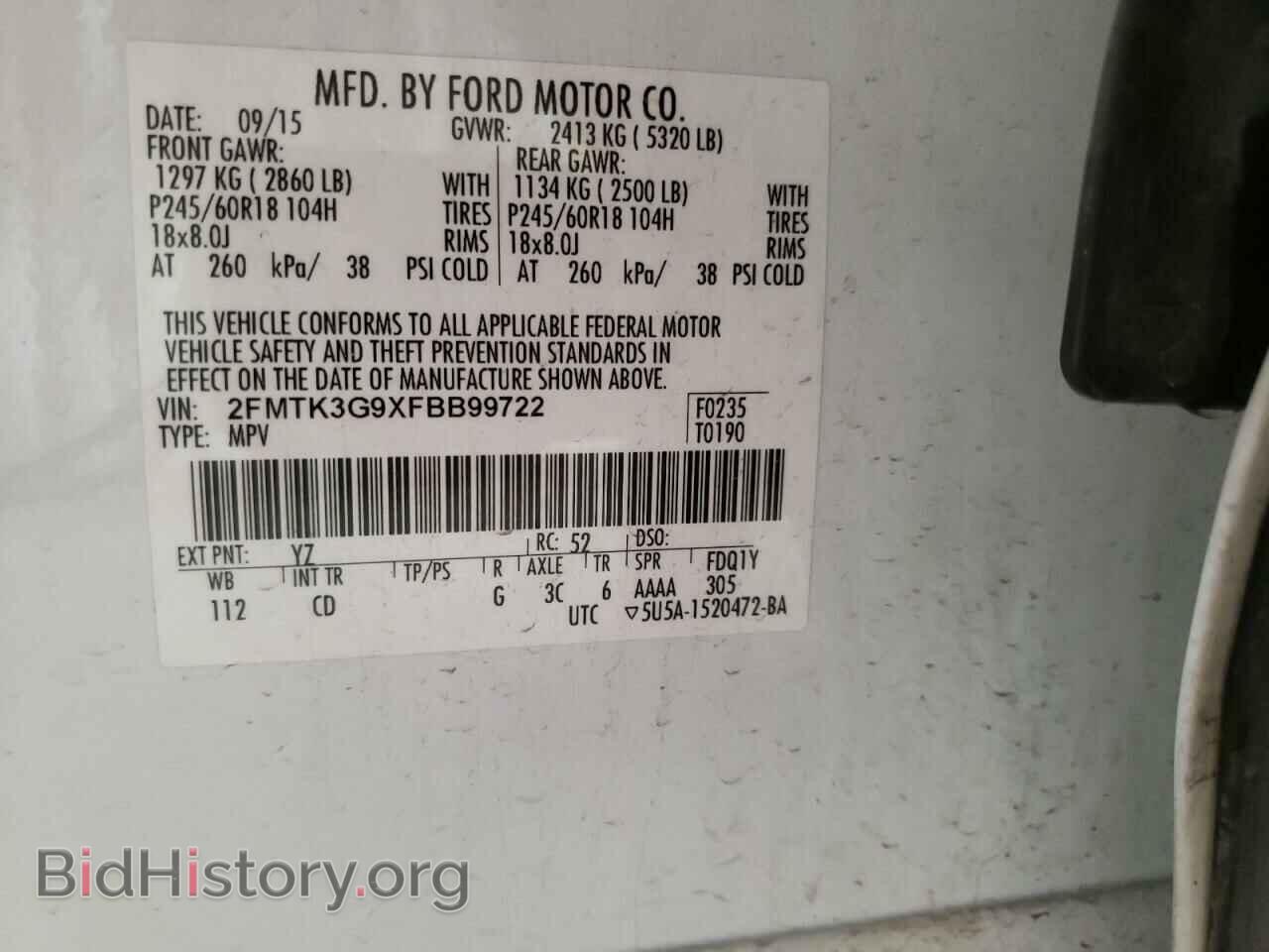 2015 FORD EDGE - VIN: 2FMTK3G9XFBB99722 - Фото 13