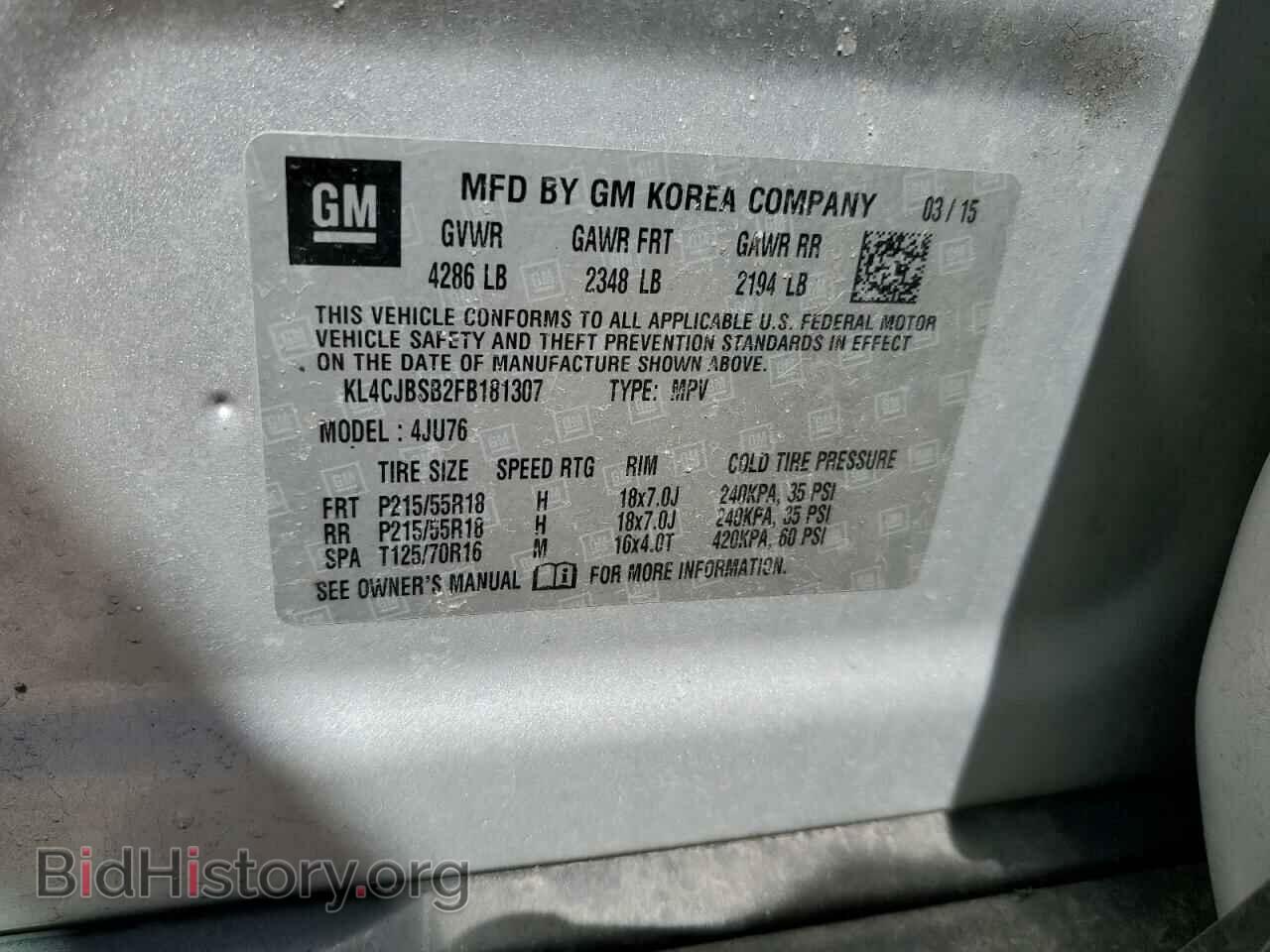 2015 BUICK ENCORE - VIN: KL4CJBSB2FB181307 - Фото 12