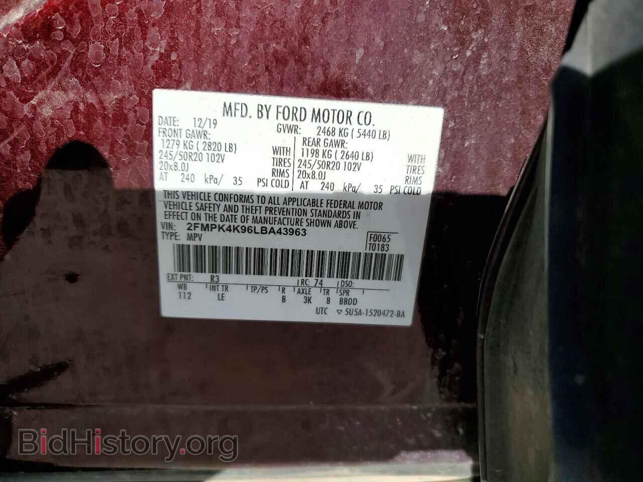 2020 FORD EDGE - VIN: 2FMPK4K96LBA43963 - Фото 12