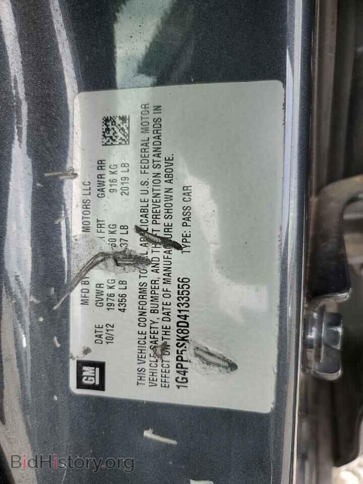 2013 BUICK VERANO - VIN: 1G4PP5SK8D4133556 - Фото 10