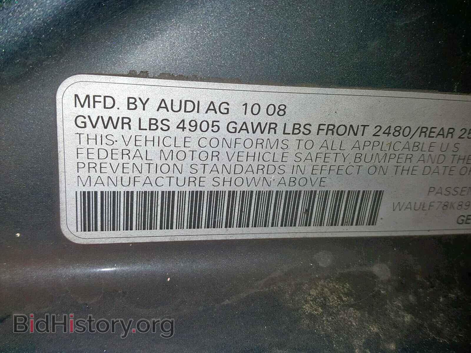2009 AUDI A4 - VIN: WAULF78K89N033156 - Фото 10