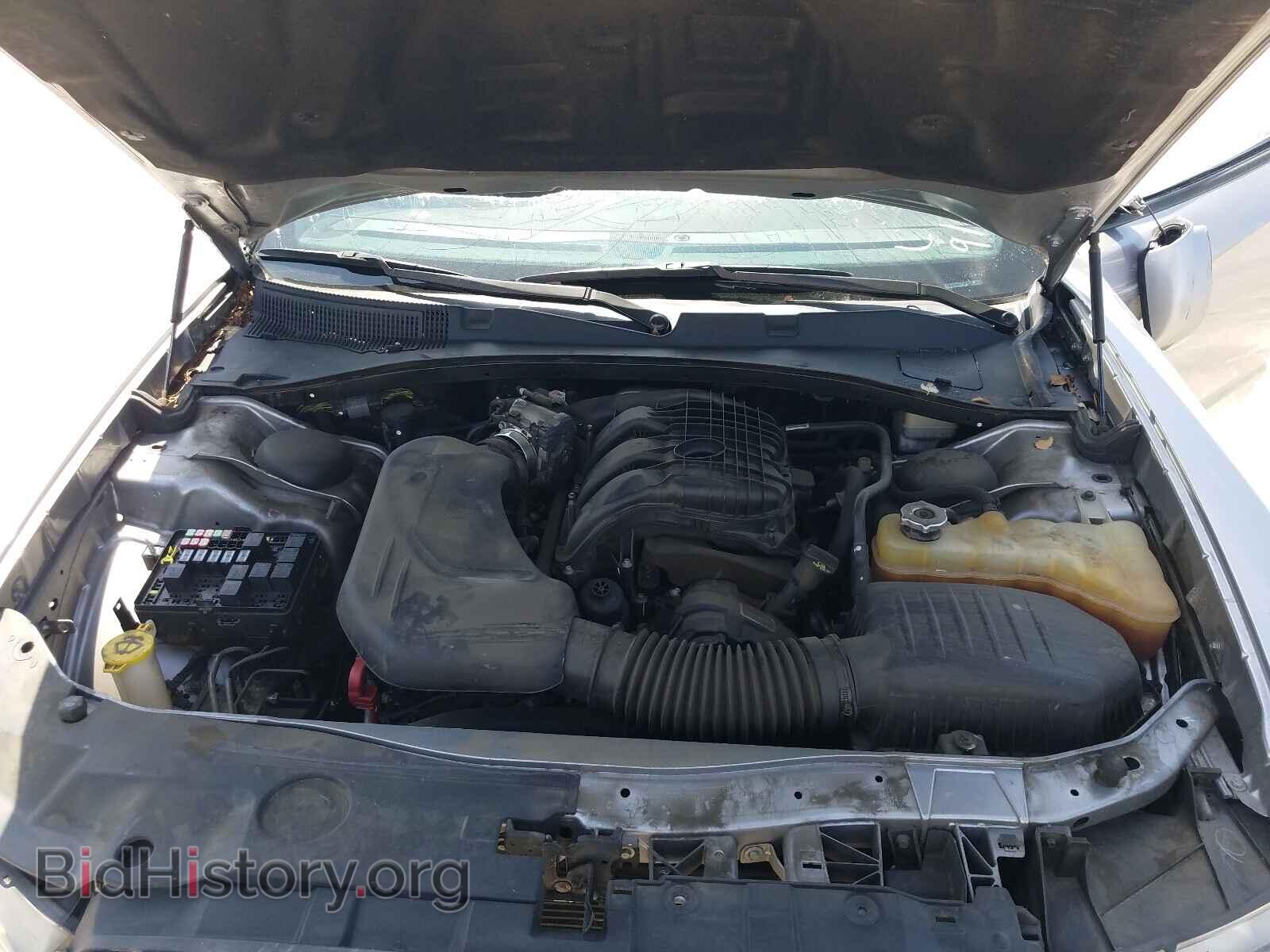 2014 DODGE CHARGER - VIN: 2C3CDXBG2EH326507 - Фото 7