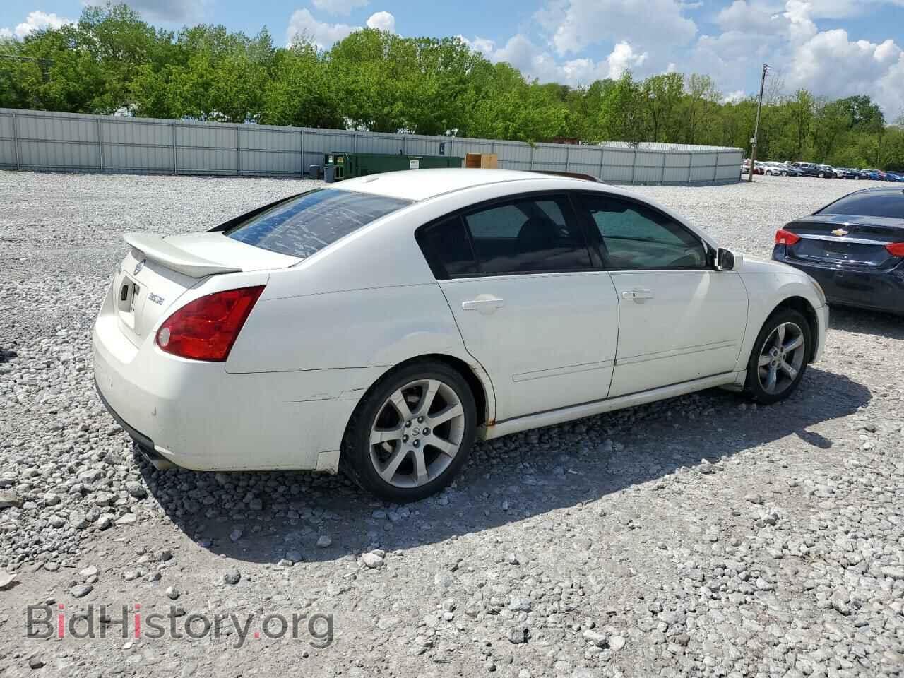 2008 NISSAN MAXIMA - VIN: 1N4BA41E98C828832 - Фото 3