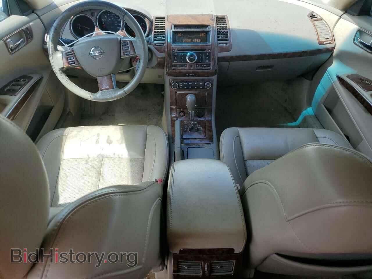 2008 NISSAN MAXIMA - VIN: 1N4BA41E98C828832 - Фото 8